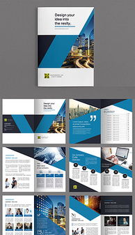 精品平面設(shè)計素材 靈感的寶庫與實(shí)用指南