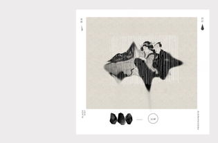 怒贊！這5個國外設計工作室你應該知道（第二波·平面設計篇）