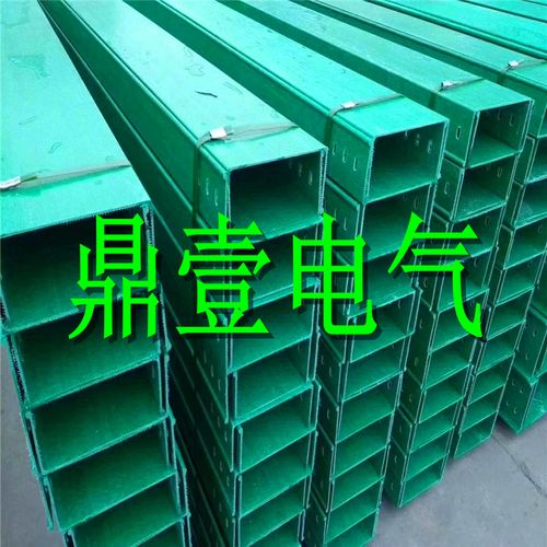 高效耐腐，全國配送 拉擠槽式玻璃鋼電纜橋架在配電系統中的應用